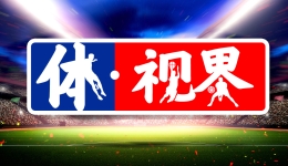 體視界｜杜普蘭蒂斯再破世界紀錄；世俱杯拜仁大巴黎取勝