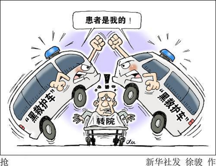 15249331442756_副本