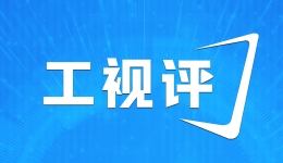工視評(píng)丨“恐龍啦啦隊(duì)”助攻文體旅融合“上大分”